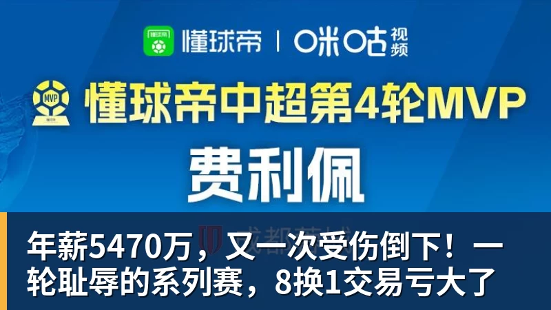 罗马诺:穆里尼奥已告知身边人想回皇马,决定权在弗洛伦蒂诺 - kaiyun体育-kaiyun体育(中国)